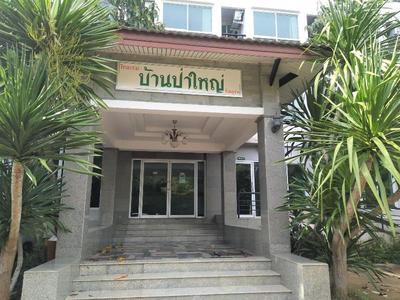 Baan Payai Resort