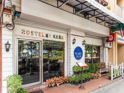 Hostel Na Nara