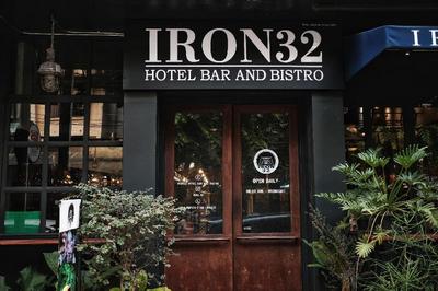 Iron32 Hotel Bar And Bistro