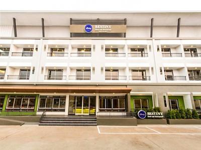 Bestiny Hotel And Restaurant Phetchabun