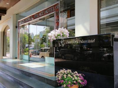 Green World Palace Hotel