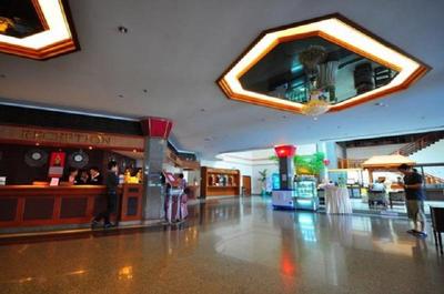Kp Grand Hotel Chanthaburi