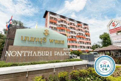 Nonthaburi Palace