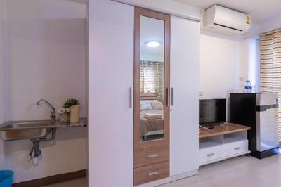 The Park Bangyai Apartment