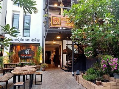 Nature Boutique Hotel At Chiangmai