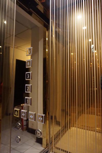 Sureena Hotel