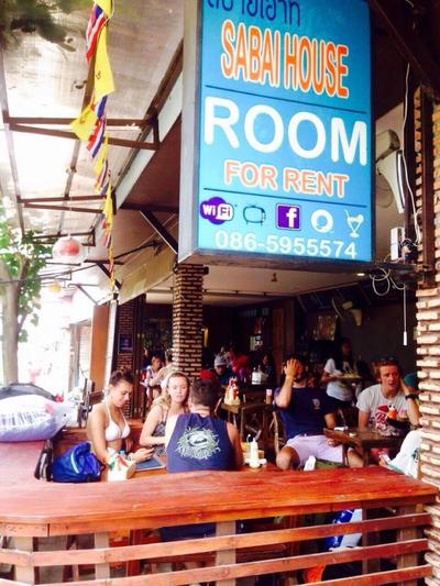 Sabai House