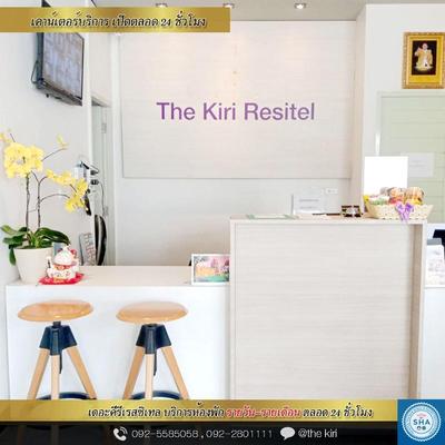 The Kiri Resitel