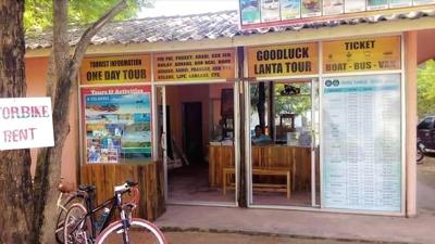 Funky Fish Hostel
