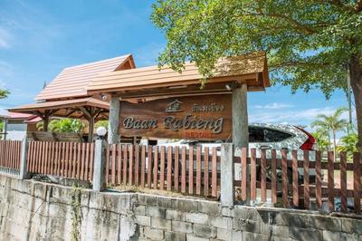 Baan Rabieng Resort