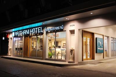 Rajthani Hotel