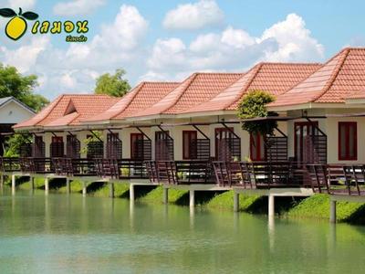Lemonresort