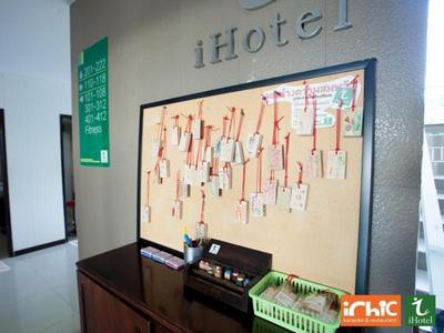 I Hotel