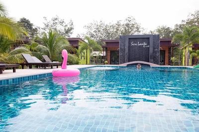 Siri Lanta Resort