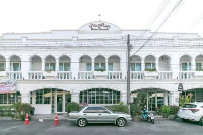 Baan Phuanda Phuket