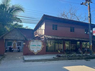 Haad Chao Phao Resort