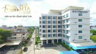 The Sita Princess Hotel