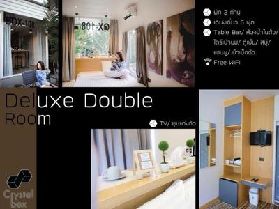 Crystal Box Hotel