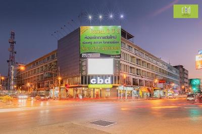 Cbd Hotel Suratthani