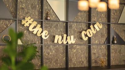 Holiday Inn - the niu Coin Frankfurt Ostend