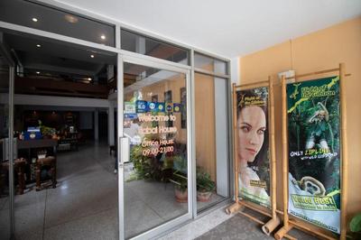 Sabai House