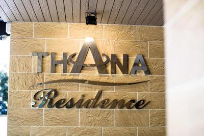 Thana Residence Lam Luk Ka