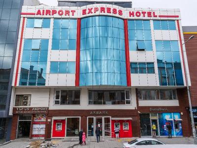 Istanbul Airport Express Hotel