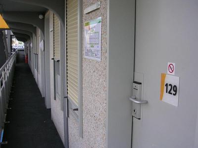 Premiere Classe Toulouse Sud - Portet