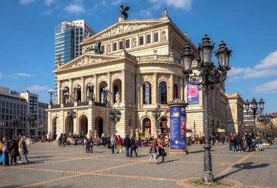 Main Hotel Frankfurt City