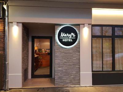 Hôtel Mary's - Caen Gare SNCF Centre