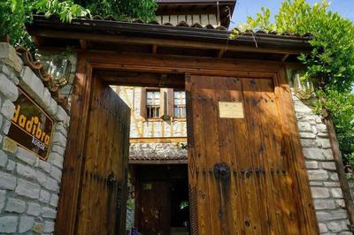 Dadibra Konak Hotel