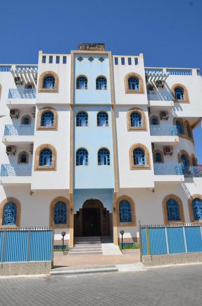 Hôtel El Kasbah Souiria