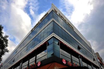 Inegol Royal Hotel