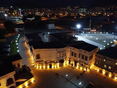 Four Mansions Hotel