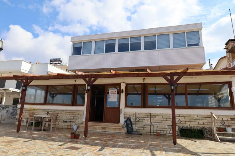 Demir Otel Restaurant