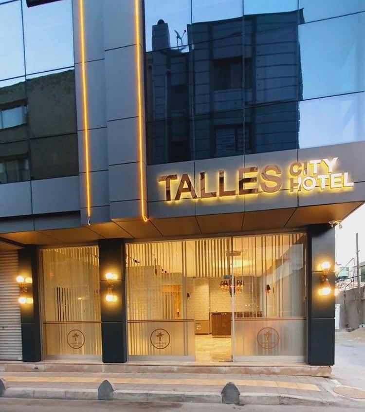 Talles City Hotel