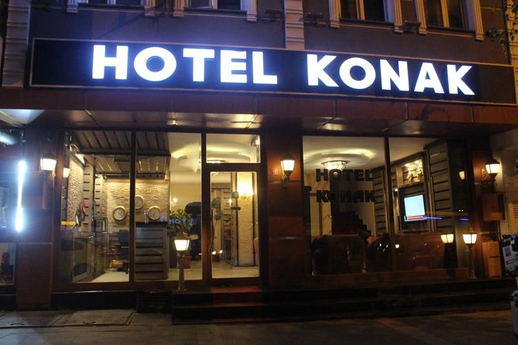 Kars Konak Hotel
