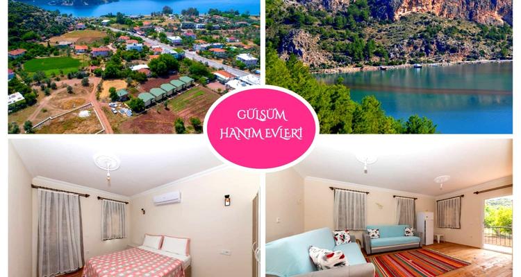 Gülsüm Hanim Evleri