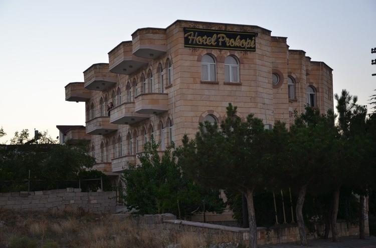 Prokopi Hotel
