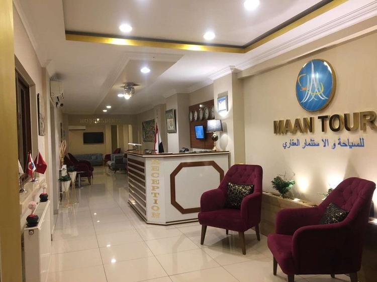 Maan Residence