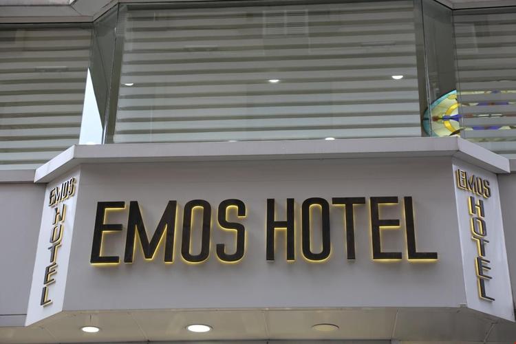 Emos Hotel