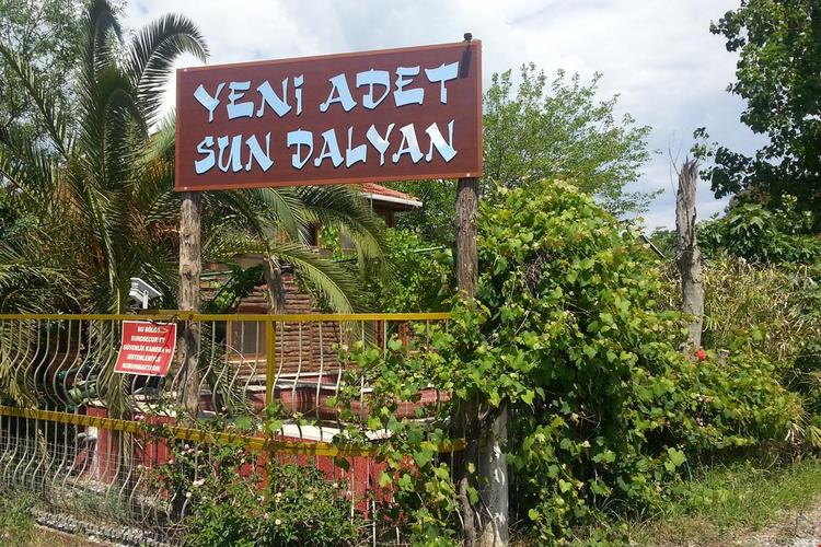 Sun Dalyan-Yeni Adet Organic Hotel