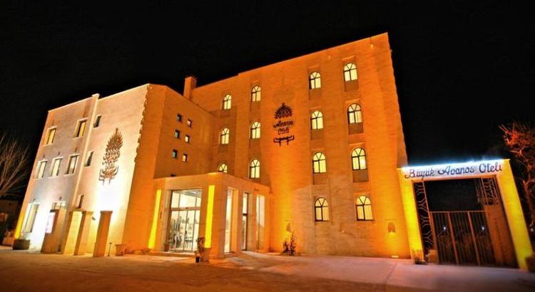 Büyük Avanos Hotel