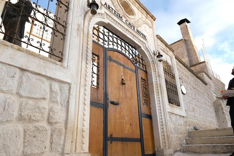 Artium Cave By Egeos