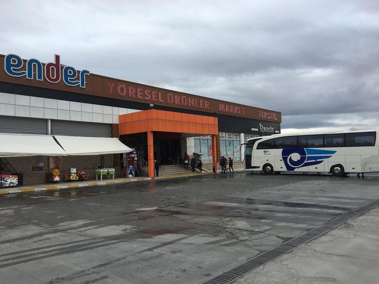 Ender Otel