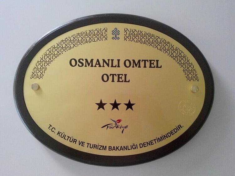 Osmanll Omtel Otel