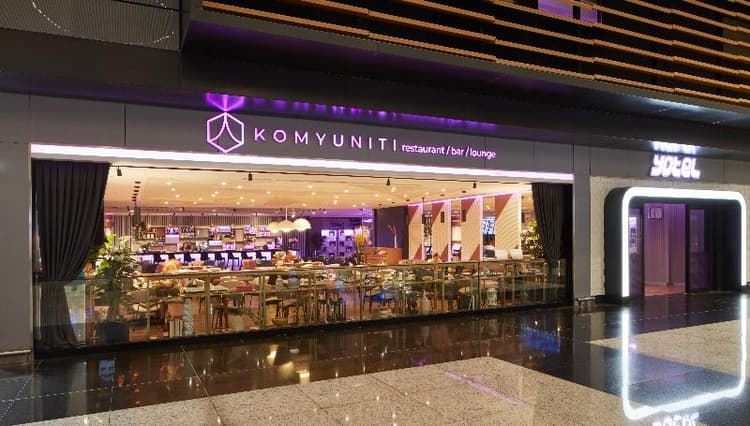 YOTEL Istanbul Airport, City Entrance (Landside)