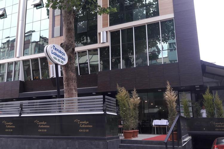 Lotis Hotel