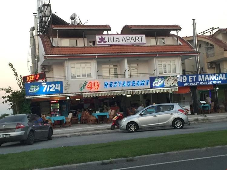 Lila Apart Side
