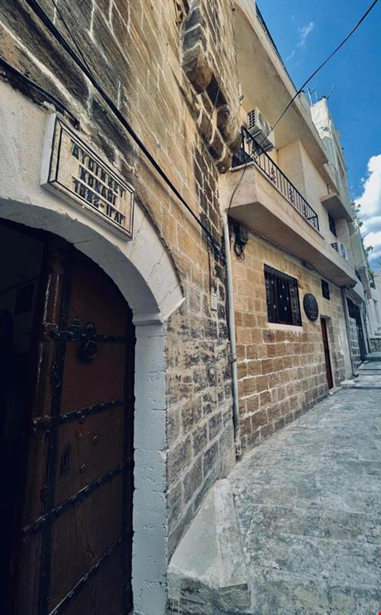 Aydınbey Konağı